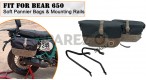 For Royal Enfield Bear 650 Soft Pannier Bags and Mounting Rails Cream Brown    - SPAREZO